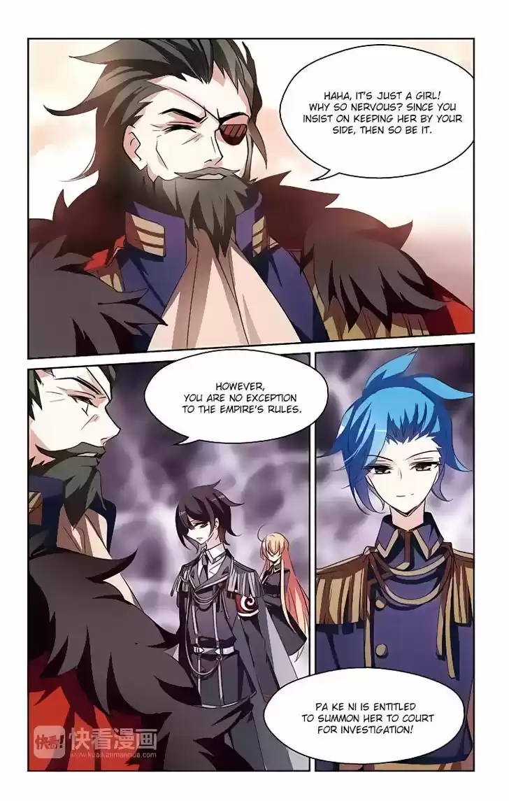 Chuan Yue Xi Yuan 3000 Hou 149