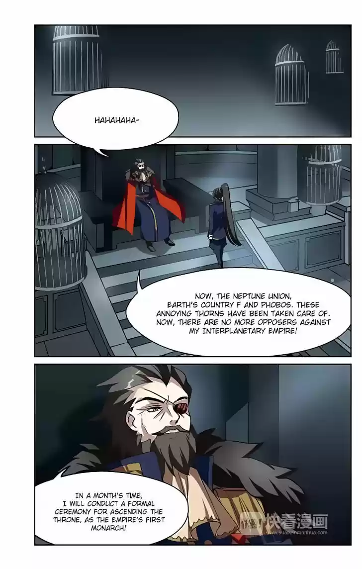 Chuan Yue Xi Yuan 3000 Hou 149