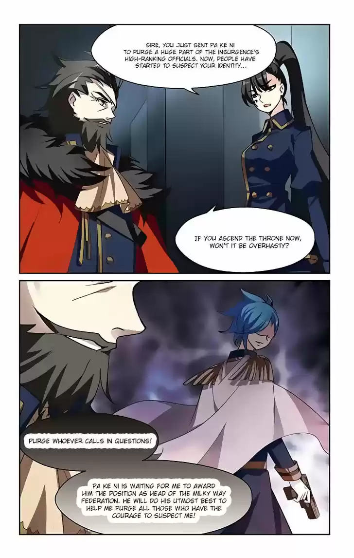 Chuan Yue Xi Yuan 3000 Hou 149