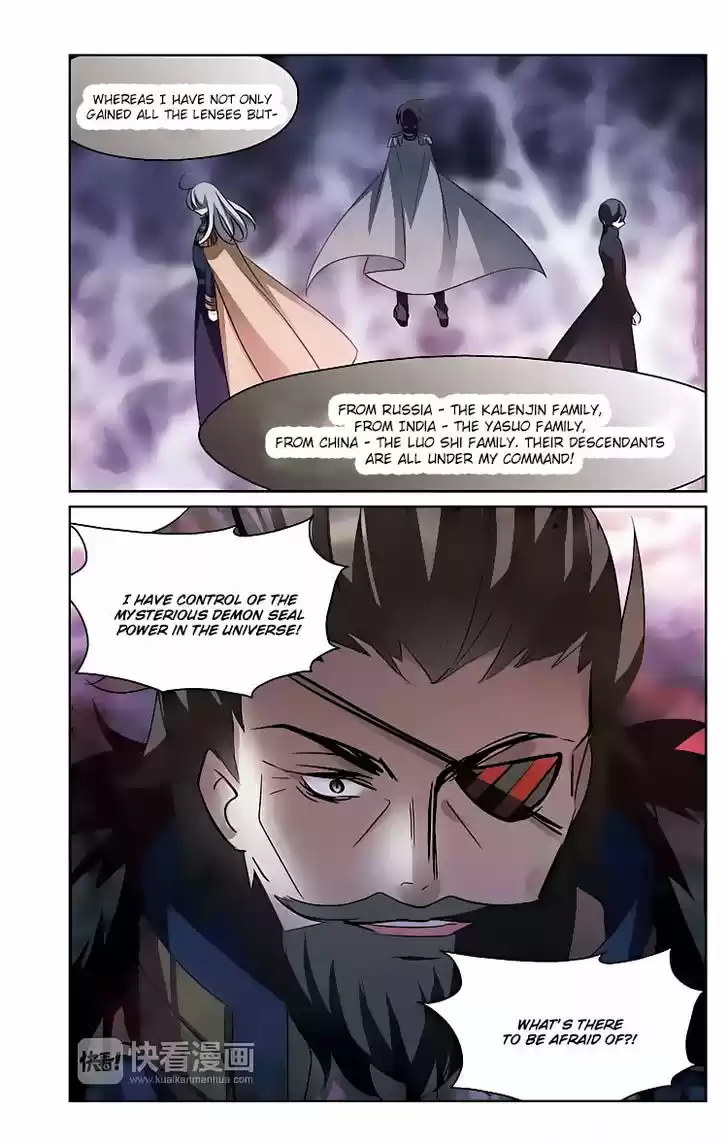 Chuan Yue Xi Yuan 3000 Hou 149