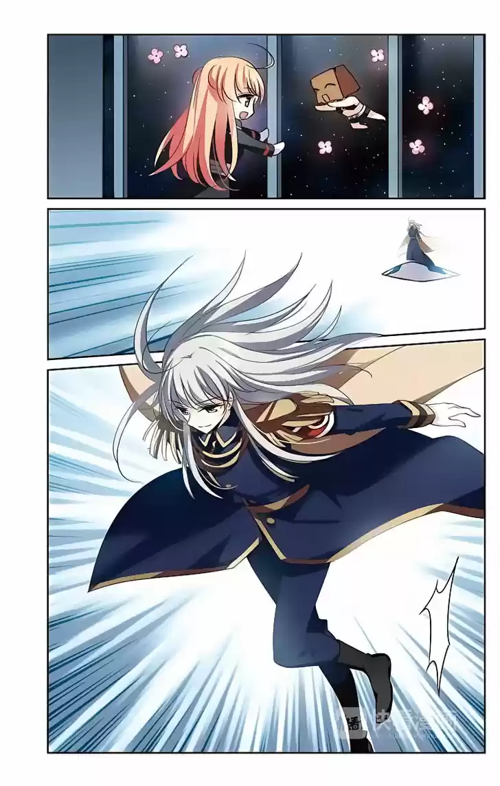 Chuan Yue Xi Yuan 3000 Hou 149