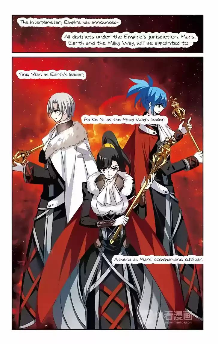 Chuan Yue Xi Yuan 3000 Hou 151