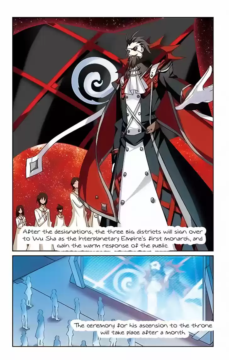 Chuan Yue Xi Yuan 3000 Hou 151