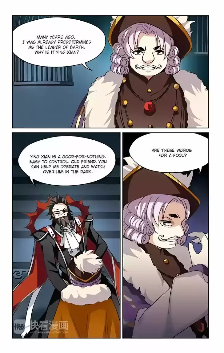 Chuan Yue Xi Yuan 3000 Hou 151