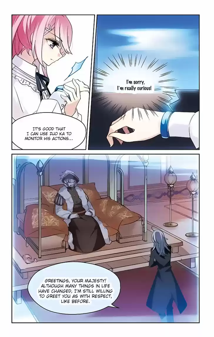 Chuan Yue Xi Yuan 3000 Hou 152