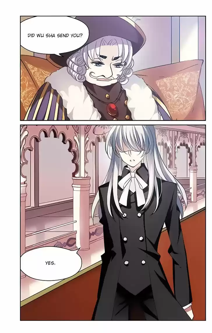 Chuan Yue Xi Yuan 3000 Hou 152