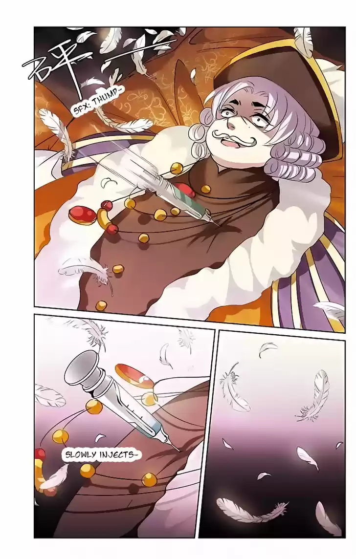 Chuan Yue Xi Yuan 3000 Hou 152