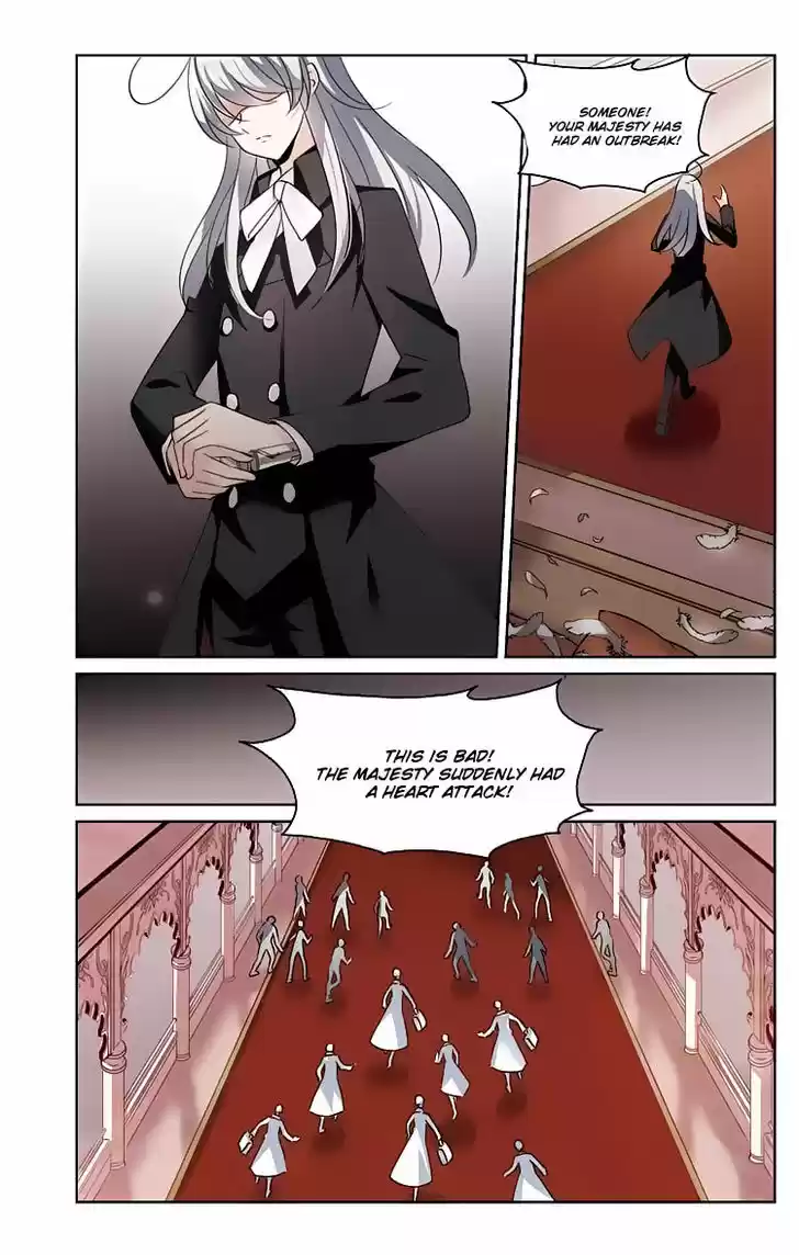 Chuan Yue Xi Yuan 3000 Hou 152