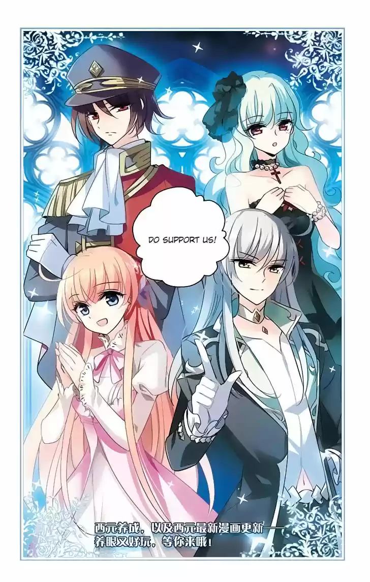 Chuan Yue Xi Yuan 3000 Hou 152