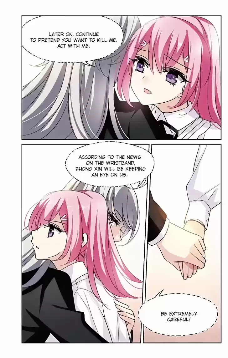 Chuan Yue Xi Yuan 3000 Hou 153