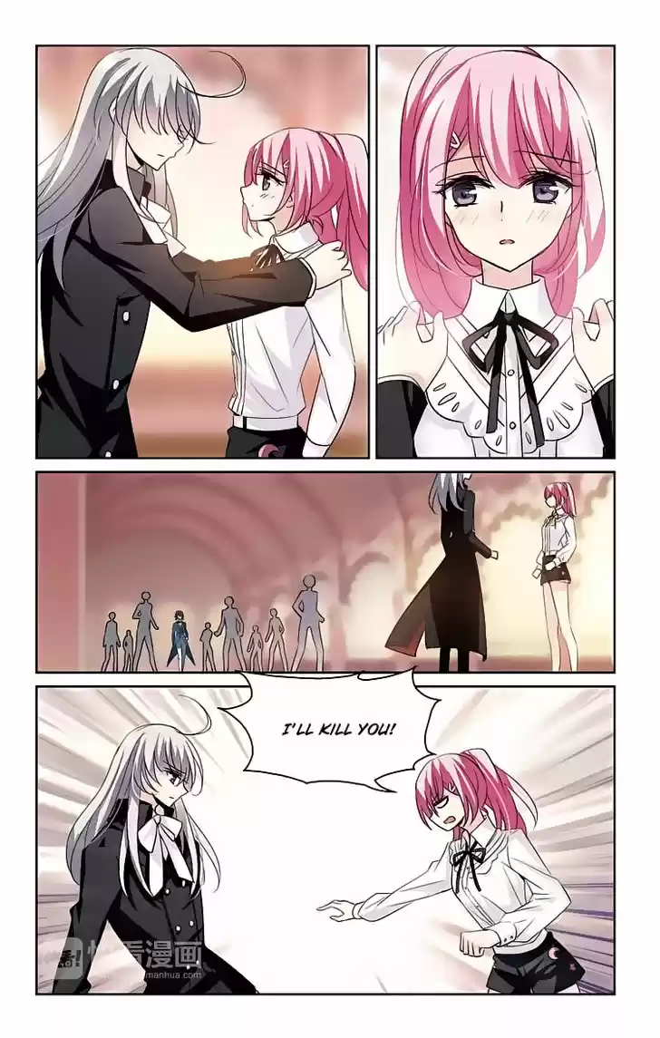 Chuan Yue Xi Yuan 3000 Hou 153