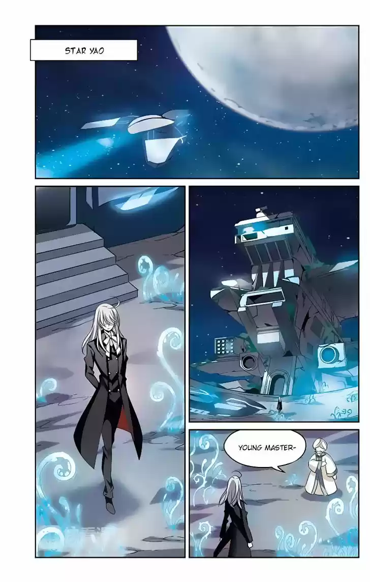 Chuan Yue Xi Yuan 3000 Hou 154