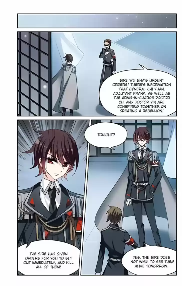 Chuan Yue Xi Yuan 3000 Hou 154