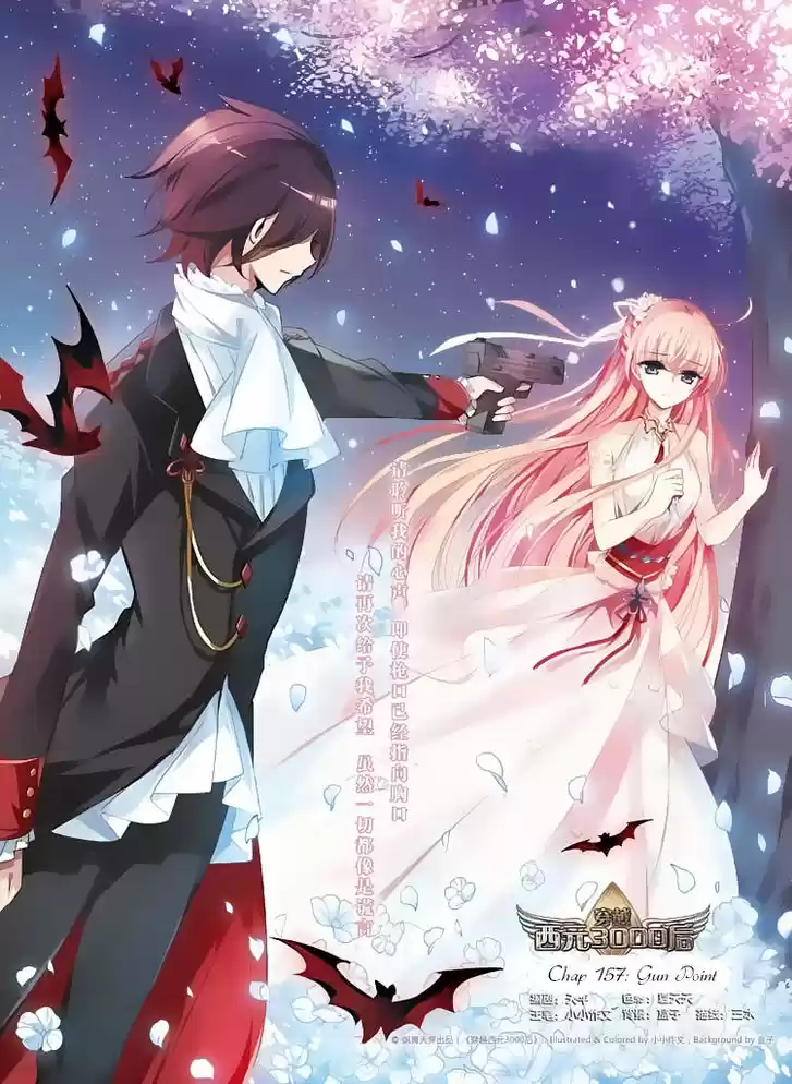 Chuan Yue Xi Yuan 3000 Hou 157