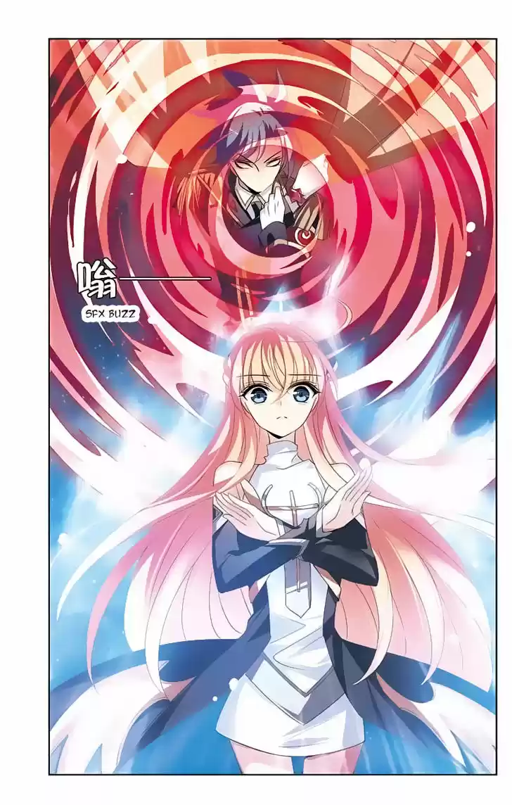 Chuan Yue Xi Yuan 3000 Hou 158