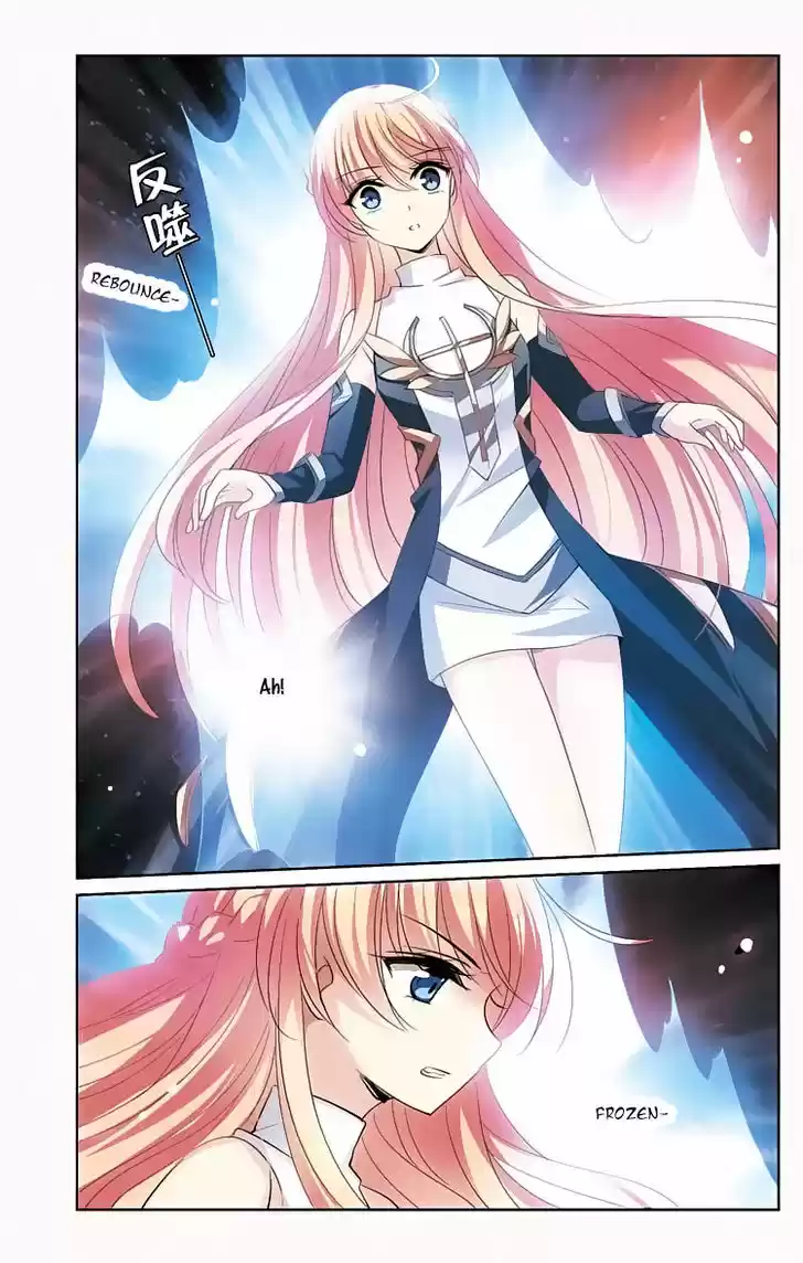 Chuan Yue Xi Yuan 3000 Hou 158