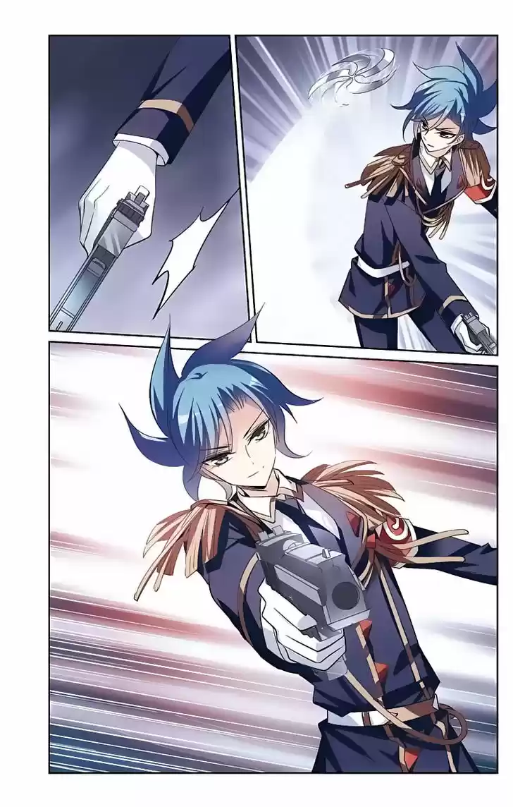 Chuan Yue Xi Yuan 3000 Hou 159