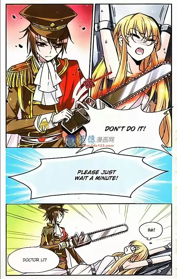 Chuan Yue Xi Yuan 3000 Hou 2