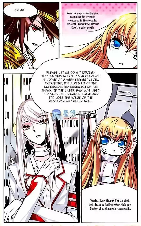 Chuan Yue Xi Yuan 3000 Hou 2