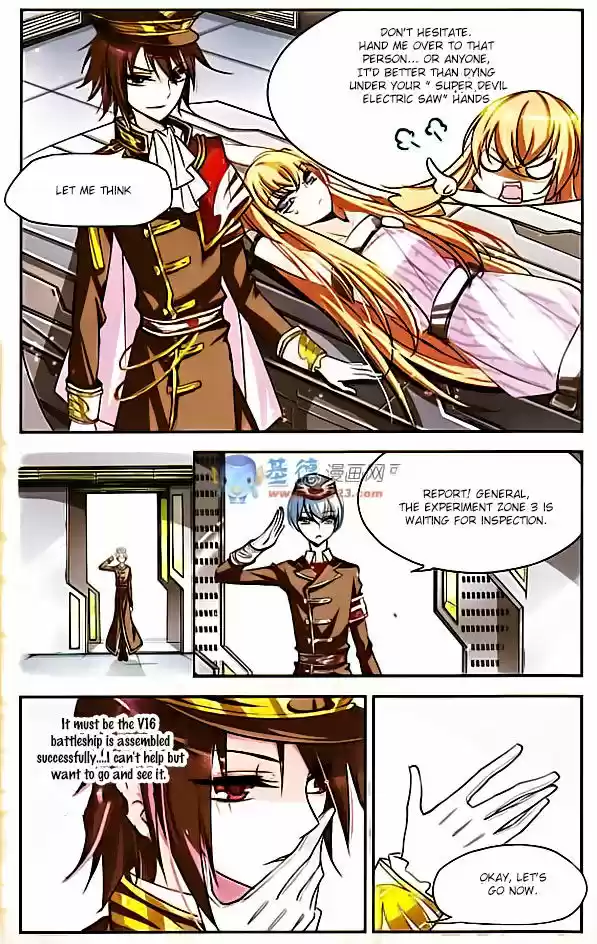 Chuan Yue Xi Yuan 3000 Hou 2