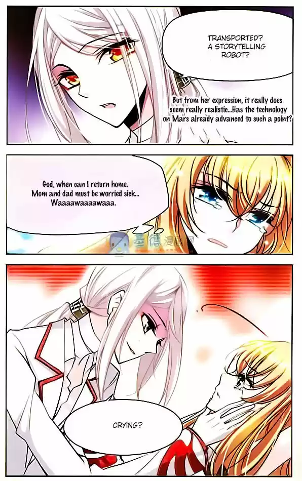 Chuan Yue Xi Yuan 3000 Hou 2