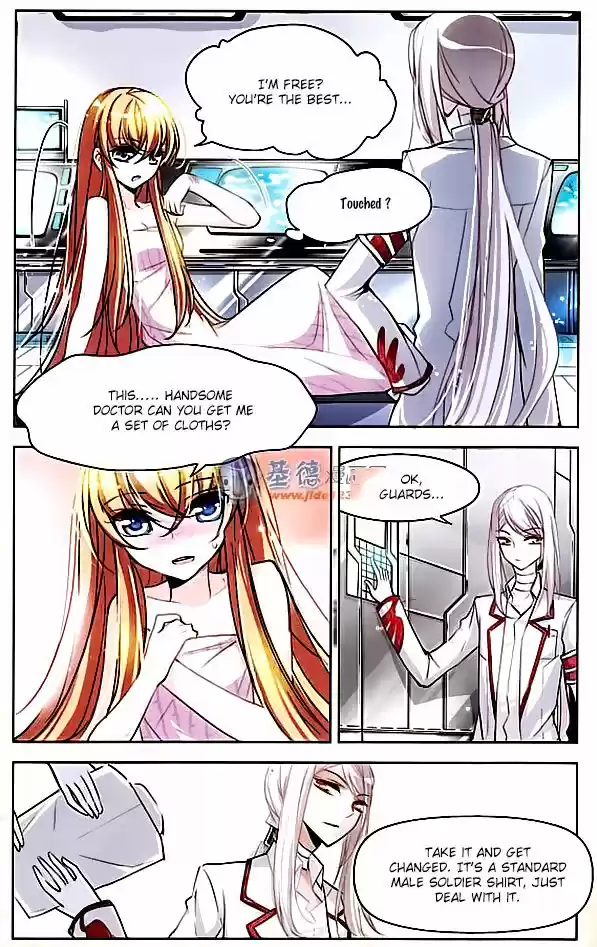 Chuan Yue Xi Yuan 3000 Hou 2