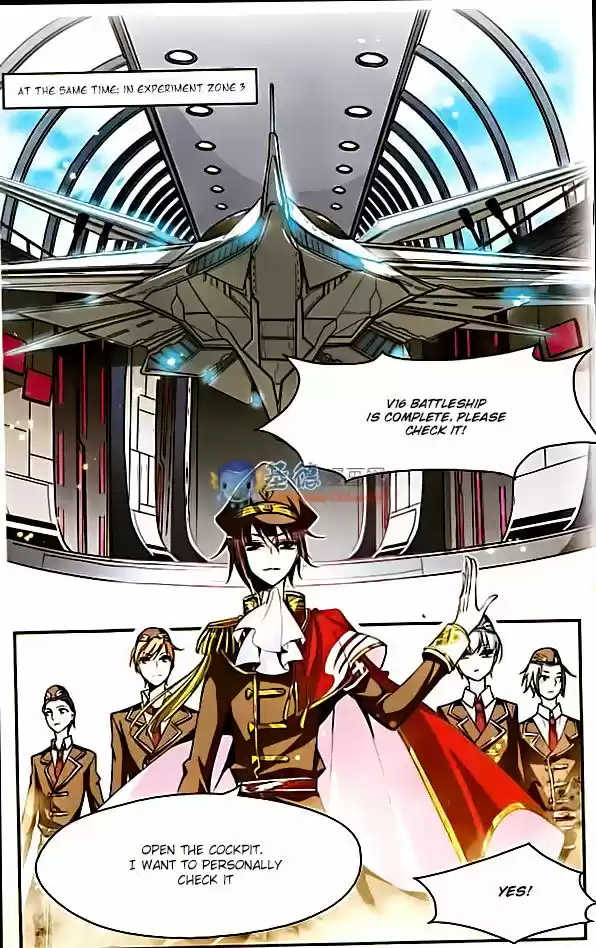 Chuan Yue Xi Yuan 3000 Hou 2