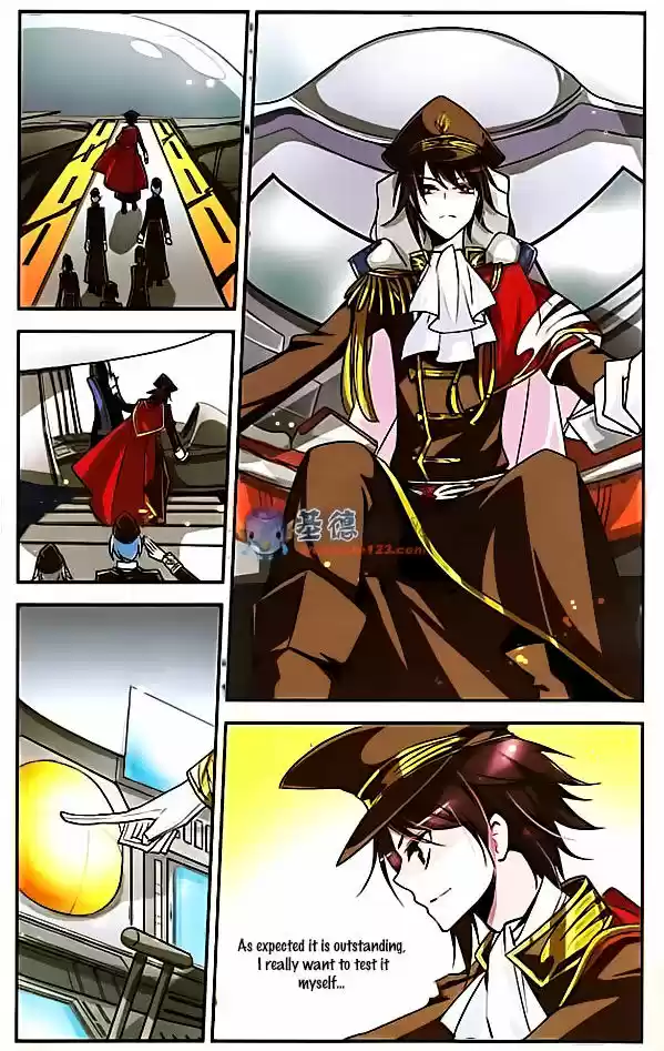 Chuan Yue Xi Yuan 3000 Hou 2