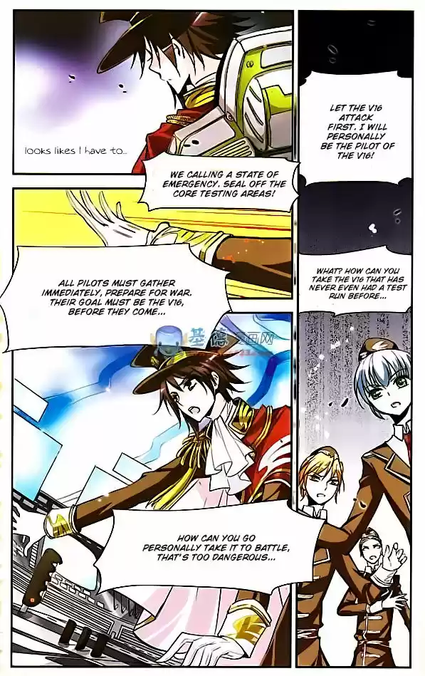 Chuan Yue Xi Yuan 3000 Hou 2