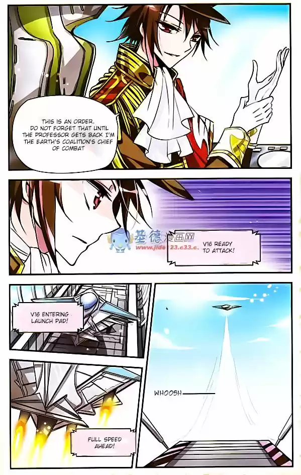 Chuan Yue Xi Yuan 3000 Hou 2