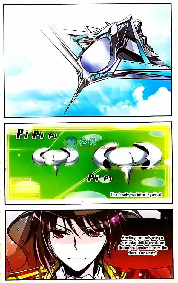 Chuan Yue Xi Yuan 3000 Hou 2