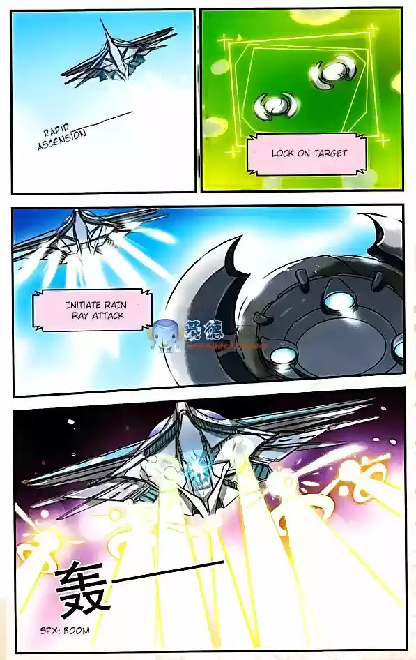 Chuan Yue Xi Yuan 3000 Hou 2