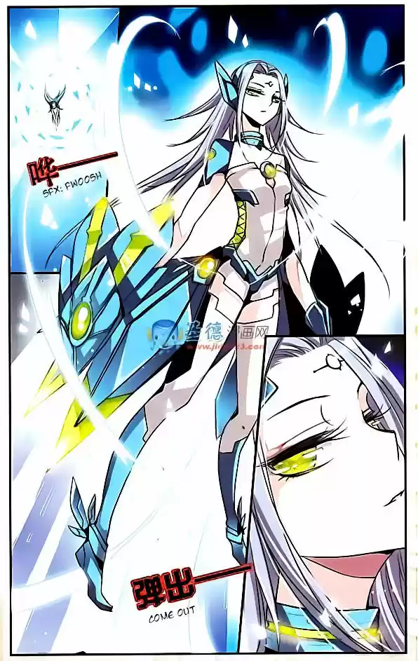 Chuan Yue Xi Yuan 3000 Hou 2