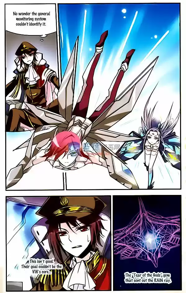 Chuan Yue Xi Yuan 3000 Hou 2