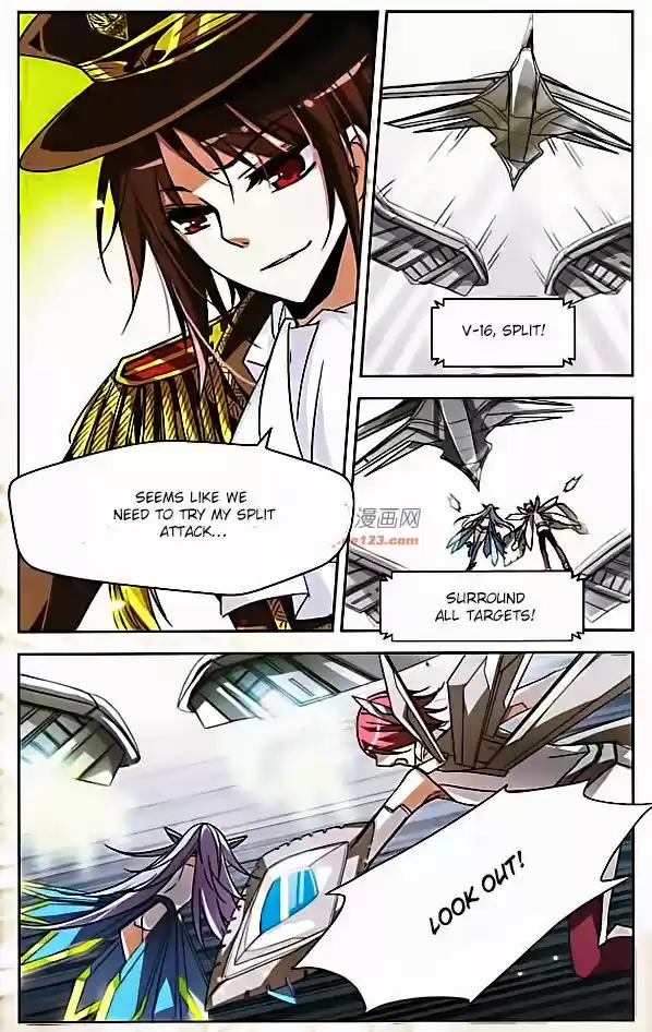 Chuan Yue Xi Yuan 3000 Hou 3