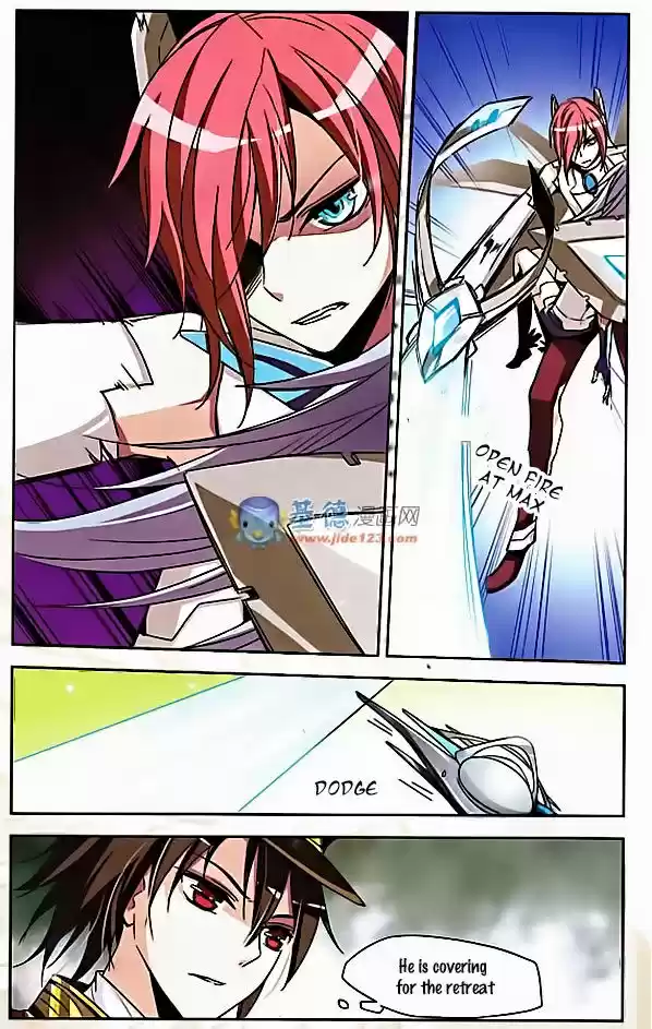 Chuan Yue Xi Yuan 3000 Hou 3