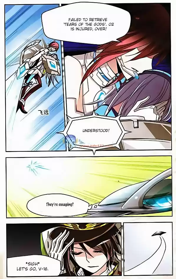 Chuan Yue Xi Yuan 3000 Hou 3