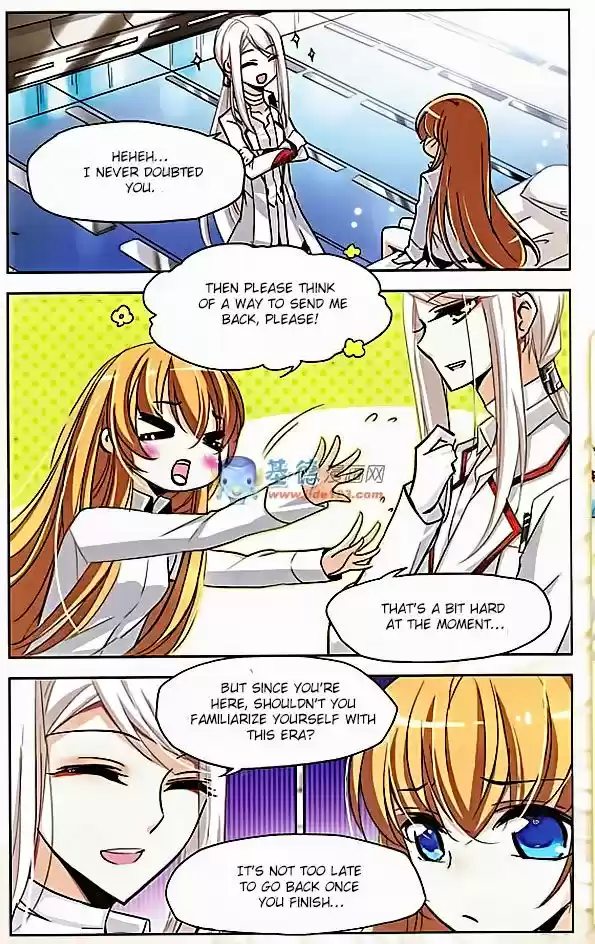 Chuan Yue Xi Yuan 3000 Hou 3