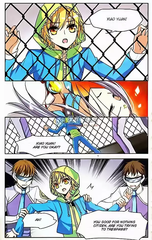 Chuan Yue Xi Yuan 3000 Hou 3