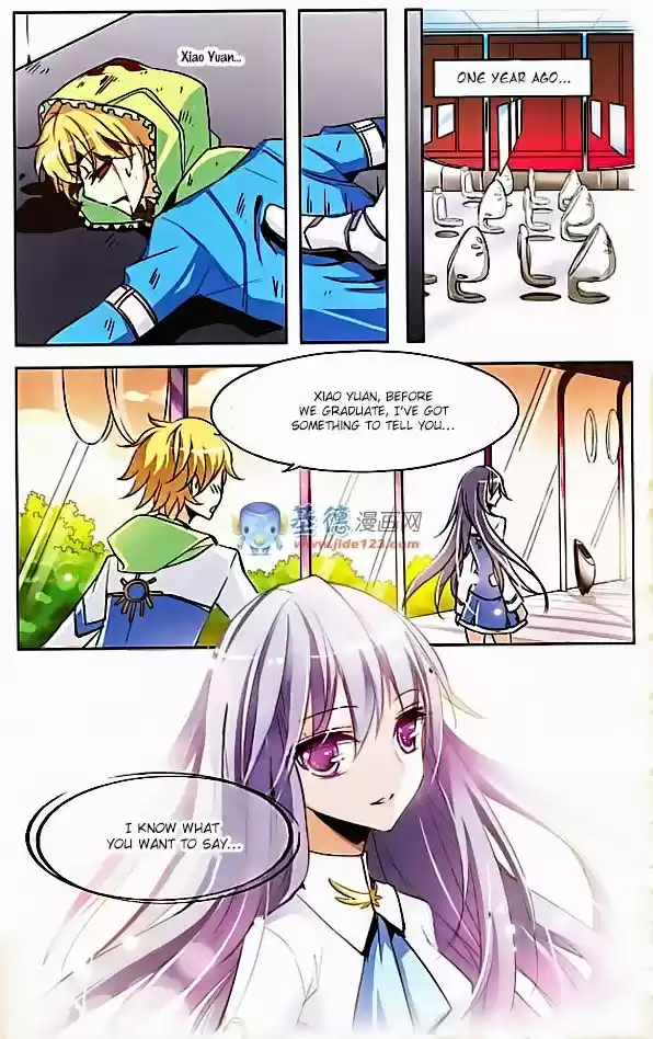 Chuan Yue Xi Yuan 3000 Hou 3