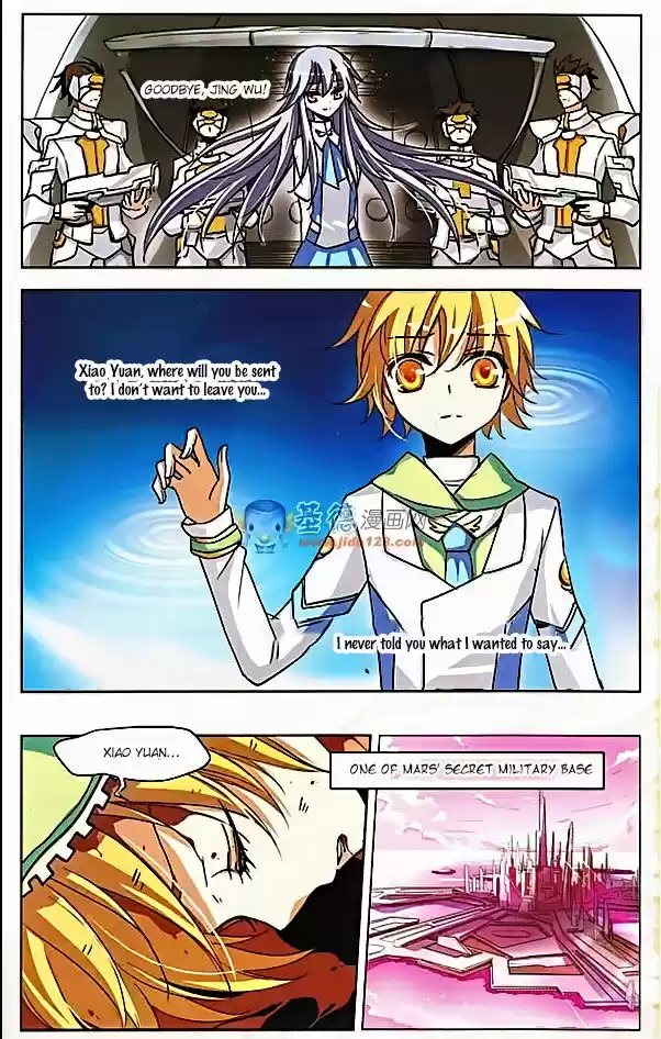 Chuan Yue Xi Yuan 3000 Hou 3