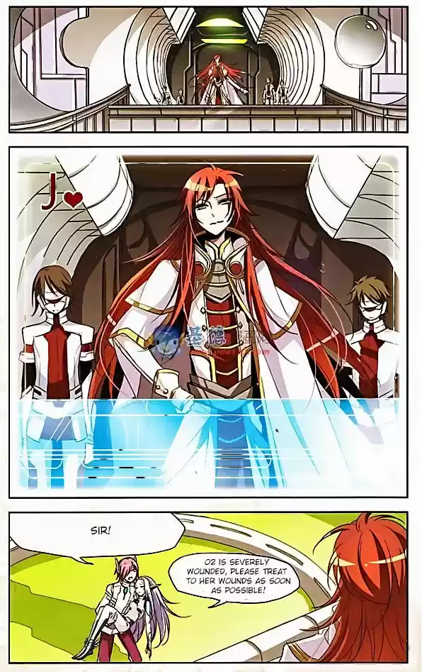 Chuan Yue Xi Yuan 3000 Hou 3