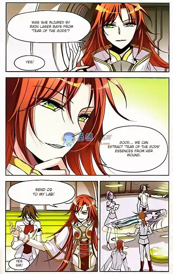 Chuan Yue Xi Yuan 3000 Hou 3