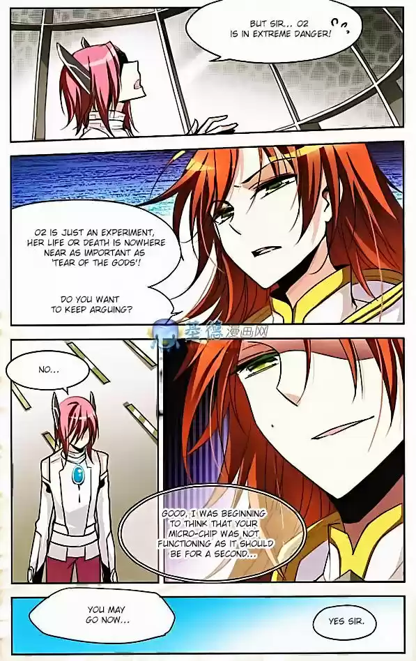 Chuan Yue Xi Yuan 3000 Hou 3