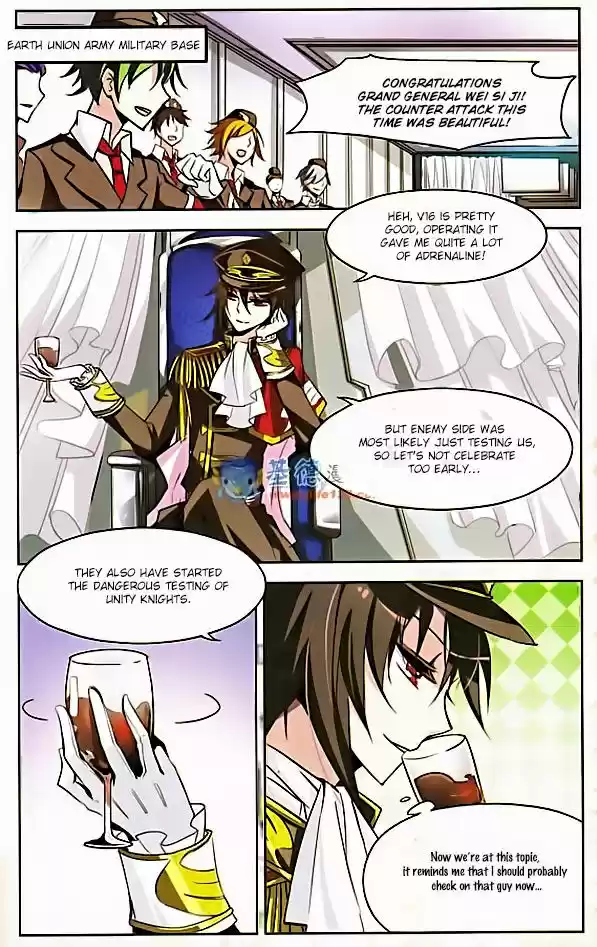 Chuan Yue Xi Yuan 3000 Hou 3