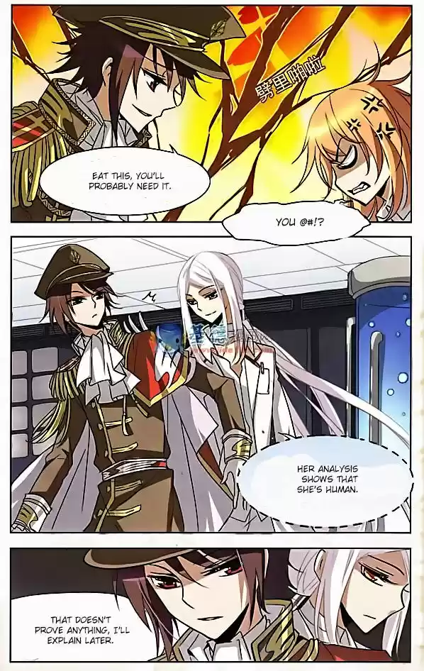 Chuan Yue Xi Yuan 3000 Hou 4