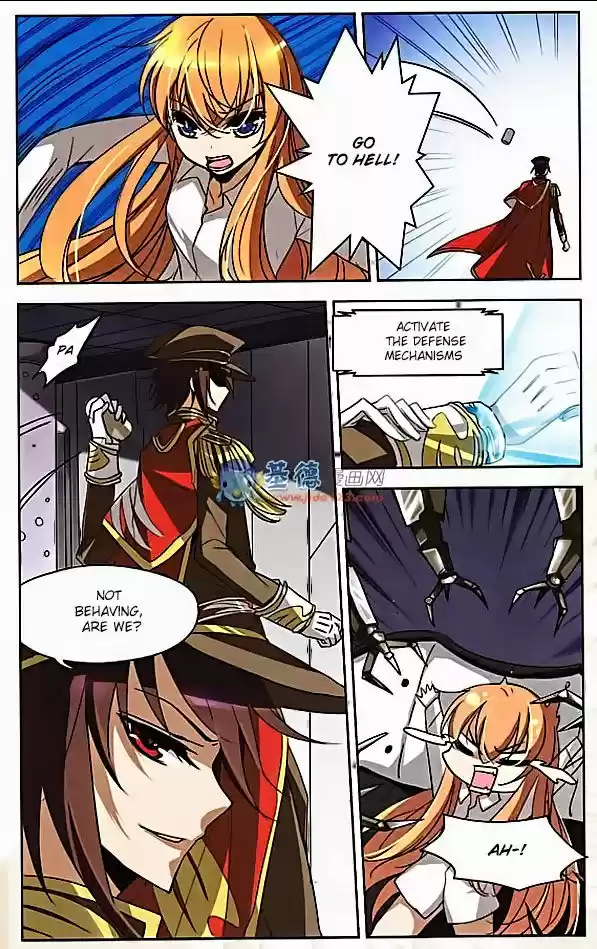 Chuan Yue Xi Yuan 3000 Hou 4