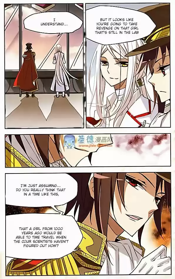 Chuan Yue Xi Yuan 3000 Hou 4