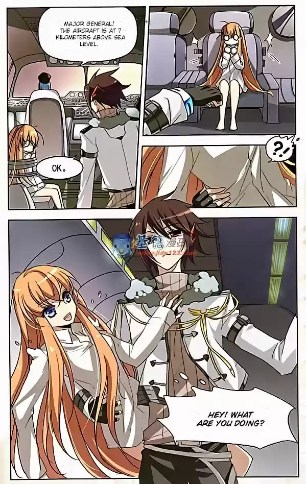 Chuan Yue Xi Yuan 3000 Hou 4