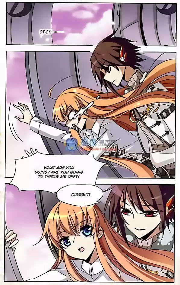 Chuan Yue Xi Yuan 3000 Hou 4